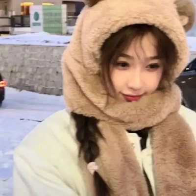 睡人
